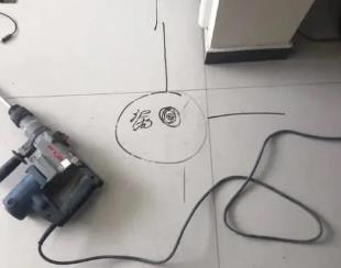 青山测漏水公司专业分享下使用专业仪器检测家中漏水案例